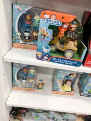 -逝水玩具折扣店
