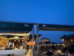 -糖房咖啡(南锣鼓巷店)