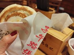 -子午路张记肉夹馍(兵马俑店)