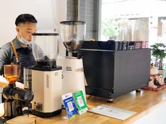 -FUN COFFEE