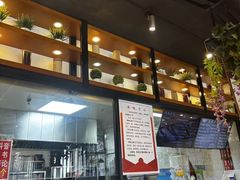 -秦唐汉味biangbiang面(大钟寺店)