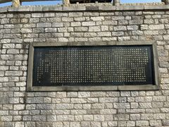 -解放阁