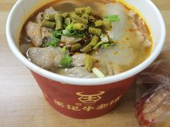 -江三王记牛杂馆(总店)
