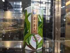 -中国酒文化城