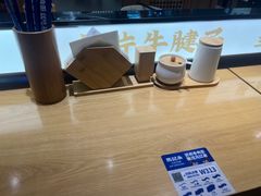 -马记永·兰州牛肉面(3019君尚店)