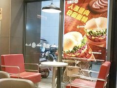 -汉堡王(洛阳王府井店)