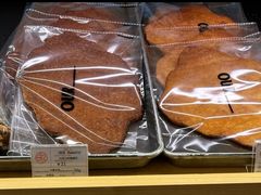 -OUR Bakery(SKP-S店)