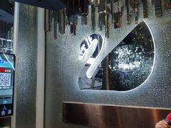 -银河音乐时间KTV