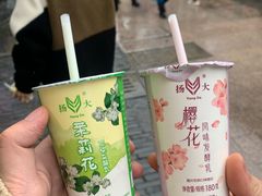 -清心素食(文昌百汇店)