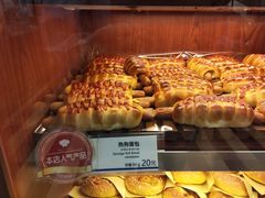 -都恩客(高岛屋百货店)