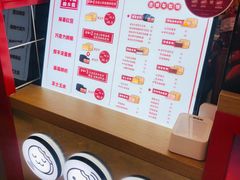 -拾烧车轮饼(世纪金源店)