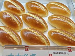-红花点心局(护国寺店)