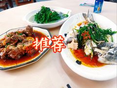 -鹿福农庄(南沙天后宫店)