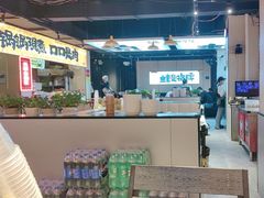 -蛙老爹·蜀香美蛙鱼头(王家湾店)