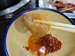 -三番火辣串串香(总店)