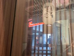 -沼津港精致料理·寿喜烧·烧鸟(漕河泾印象城店)