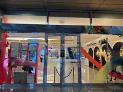 -红星美凯龙(东北全球家居1号店)