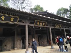 -景德镇古窑民俗博览区