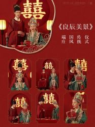 -时光印记婚纱摄影工作室·原创定制