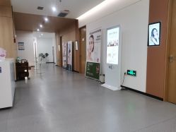 -西安伊美尔医疗美容医院