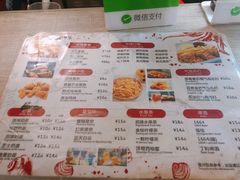 -YULOI予乐炸鸡(平乐店)