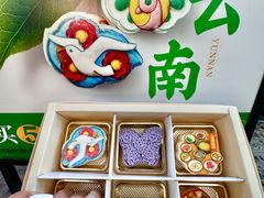 -昆明冠生园·蛋糕·面包(南强街店)