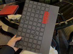 -北京四季酒店·采逸轩