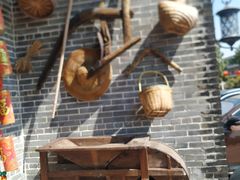 -顺德了能馆(虎门店)