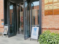 门面-intime coffee(芝麻街店)