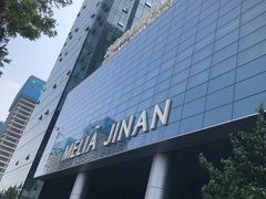 -济南绿地美利亚酒店