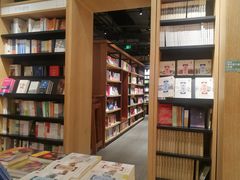 -覔书店(壹方城店)