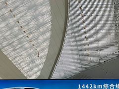 -广州白云国际机场-T2航站楼