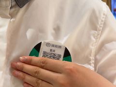-海底捞火锅(银泰中心店)