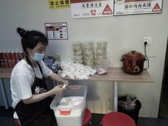 -樊阿姨•肉夹馍•手工面(嘉禾望岗店)