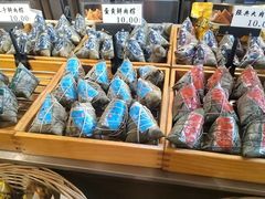 -真真老老(月河花鸟市场店)