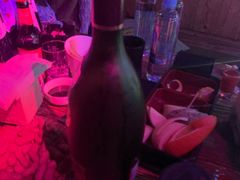 -胡桃里音乐酒馆(环亚凯瑟琳广场店)