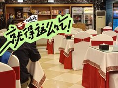 -玉华宫宾馆·餐厅(铜川驻京办店)