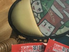 -星恒影城
