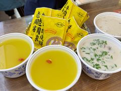 -穆得·老周家牛肉烧饼(普利街店)