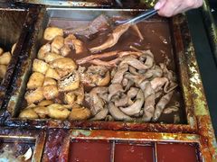 -细妹五香牛杂(步行街店)