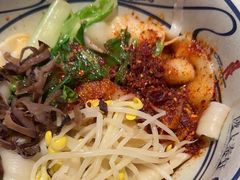 -陇上秦轩西安biangbiang面(EFC欧美金融商业城店)