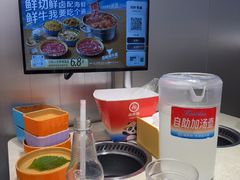 -海底捞大排档火锅(打浦路店)