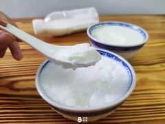 -义顺牛奶公司(板樟堂店)