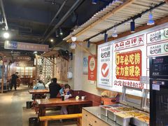 -公交新村粉店(赤岗冲店)