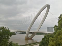 -南京眼步行桥