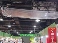 -中国国际会展中心-马甸购物街