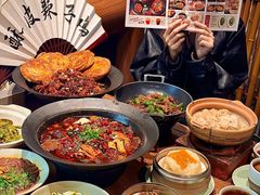 -大盐帮川菜馆(长楹天街店)