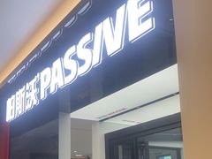 -红星美凯龙北京至尊MALL(东四环中路店)