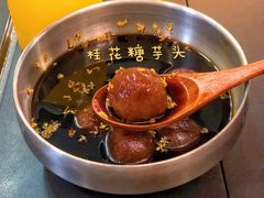 -贡梅老面馆·蟹粉面·无锡特色小吃(南长街主推店)