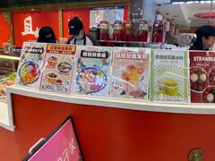 -御膳品糖水(欧乐坊店)